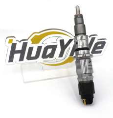 Fuel Injector 5254261 0445120177