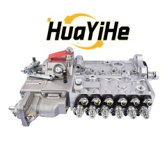 3931538, 3931599, 0402736887 fuel injection pump compatible with 94-98 5.9L DSl 12v engine