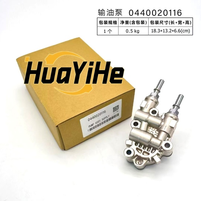 0445020096 High quality advantage provides brand new diesel fuel pump made in China (WhatsApp:+8616678177205)