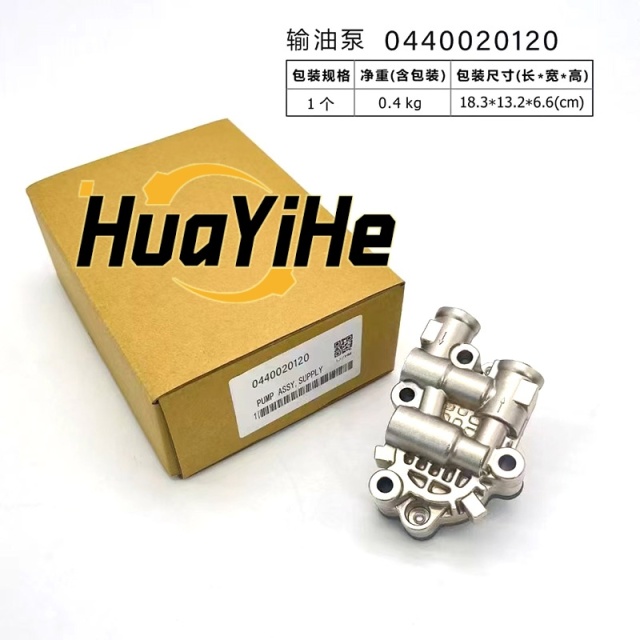 0445020096 High quality advantage provides brand new diesel fuel pump made in China (WhatsApp:+8616678177205)