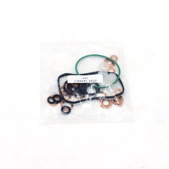 146600-4620 Fuel Pump Repair Kit | EDC VE Injection Pump Seal Gasket Kit,https://www.pandamanstore.com,146600-4620 Fuel Pump Repair Kit | EDC VE Injection Pump Seal Gasket Kit