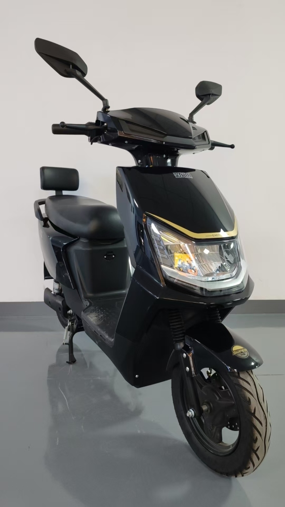 Motocicletas eléctricas