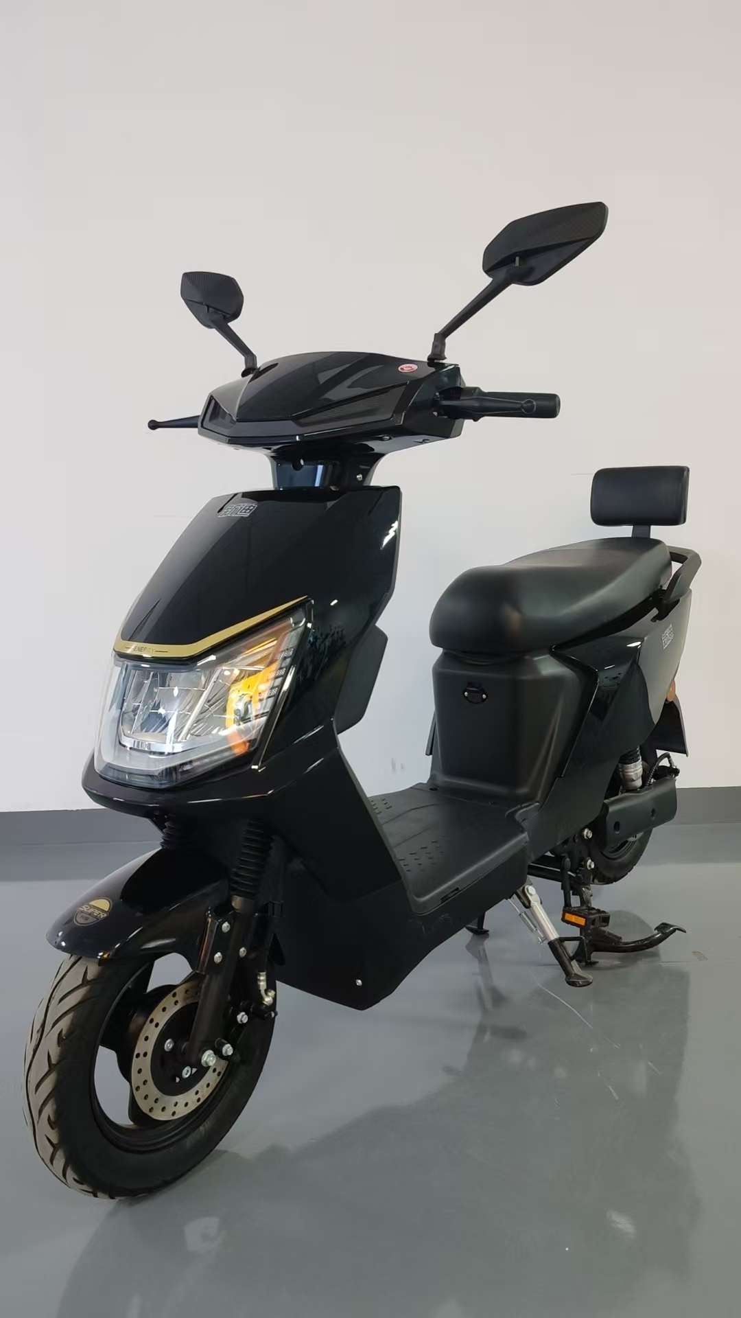Motocicletas eléctricas