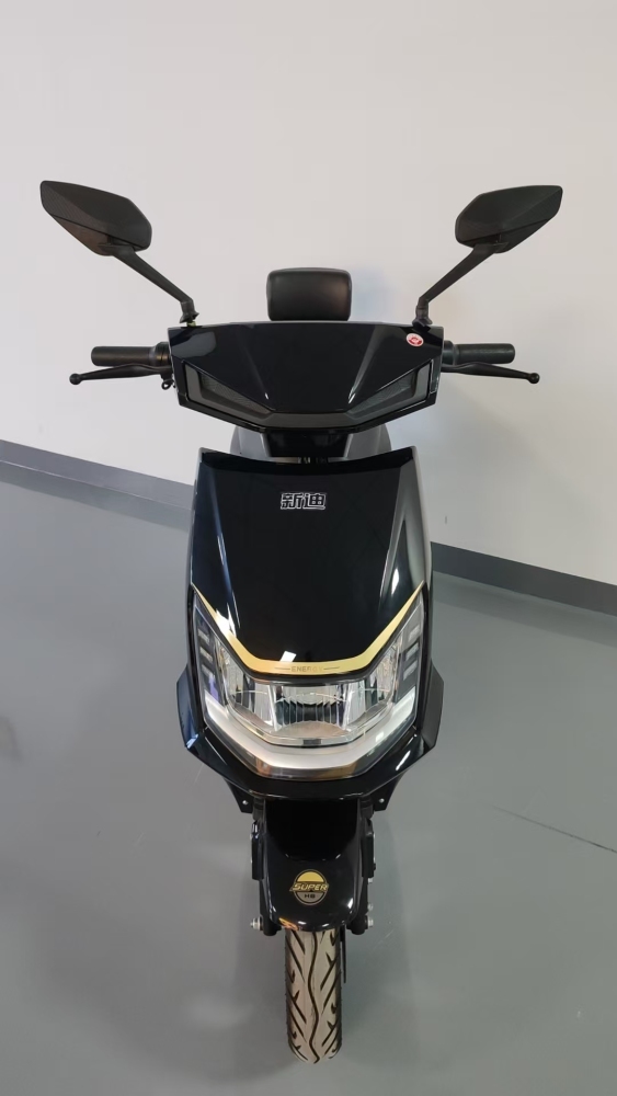 Motocicletas eléctricas