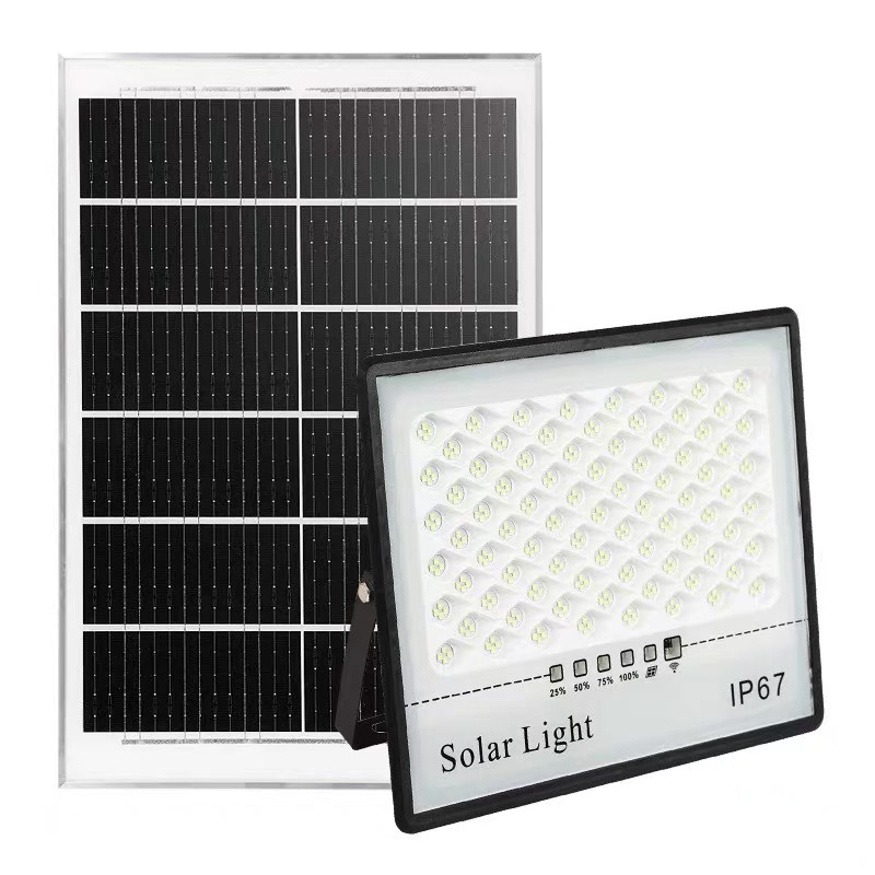 Luces solares（200W)