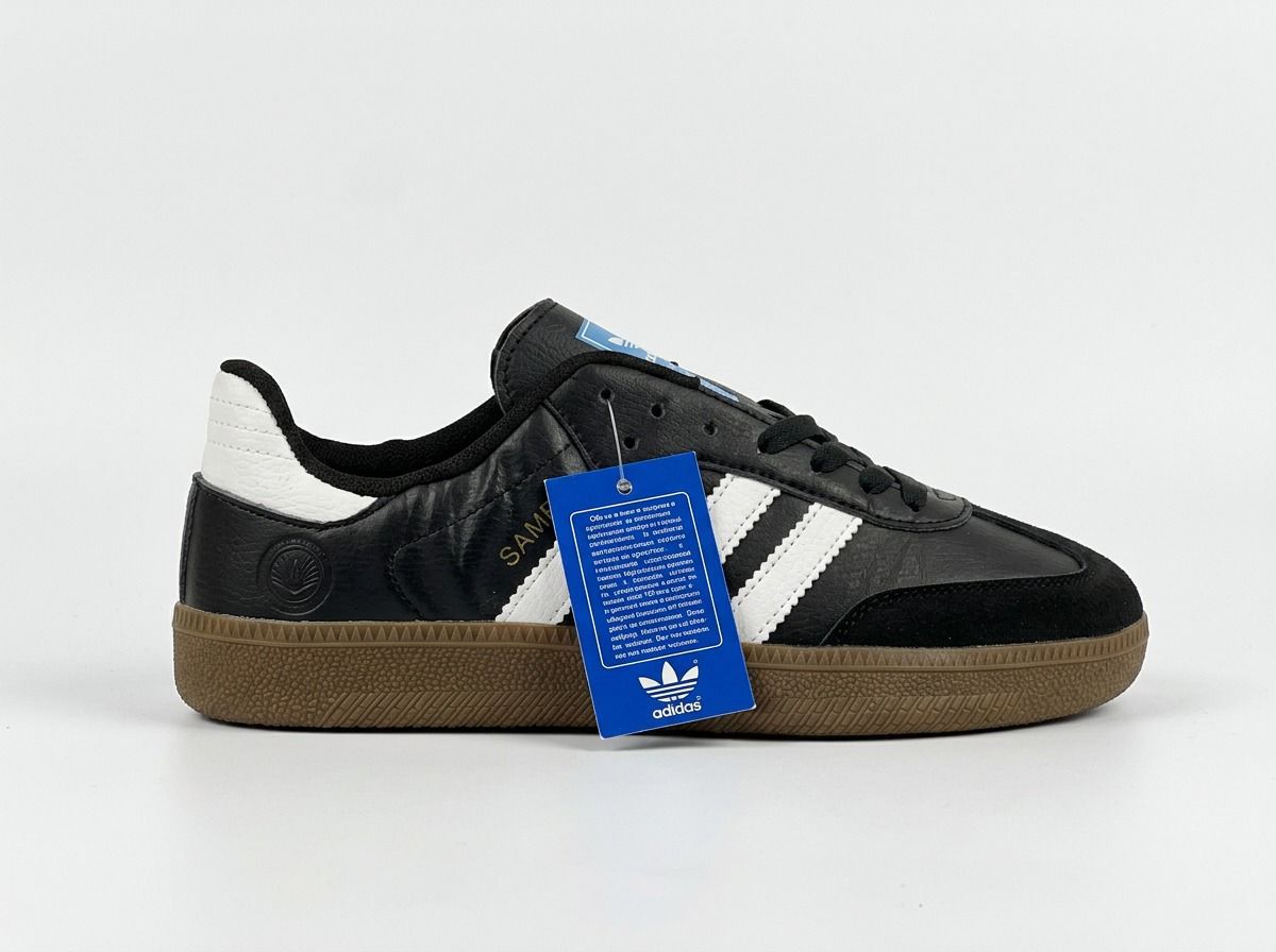 Adidas Samba Negros