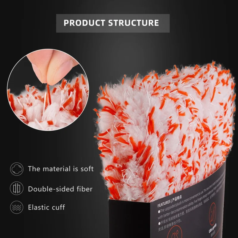 SPTA Soft Absorbancy Glove New Style Microfiber Car Washing Gloves Doubleside Colored Velvet Glove
