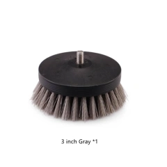 3inch Gray 1Pc