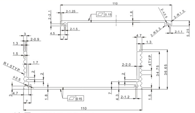 Aluminum extrusion enclosure
