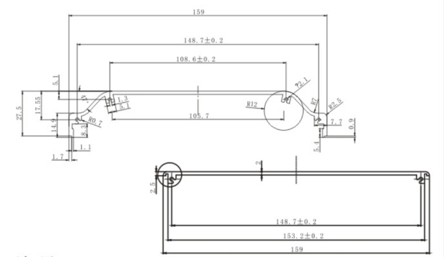 aluminum network set top box enclosure STB enclousre network STB housing STB shell