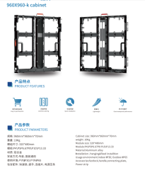 320x480mm module MagnesiumLED screen die casting cabinet 960x960mm led cabinet stadium screen cabinet 960x960mm p2.5 p5 p10 p13.33