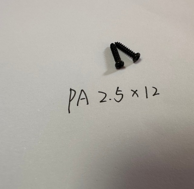 PA2.5X12MM Screws Black color silver color can be choosed length can be choosed customizied screws as drawing