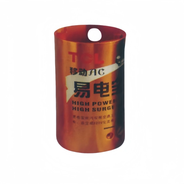 Round aluminum extrusion enclosure manufacturer for power supply