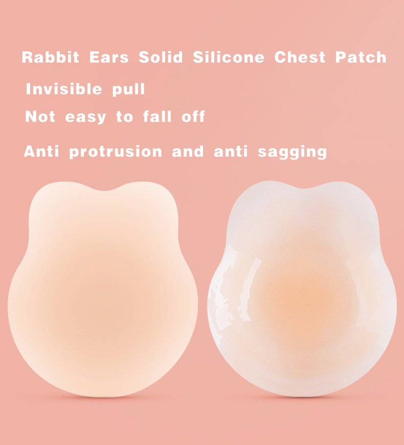 Hot Sale Silicone Nipple Pasties Ultra-thin Sticky Nipple Covers Strapless Bras Lifting Pasties