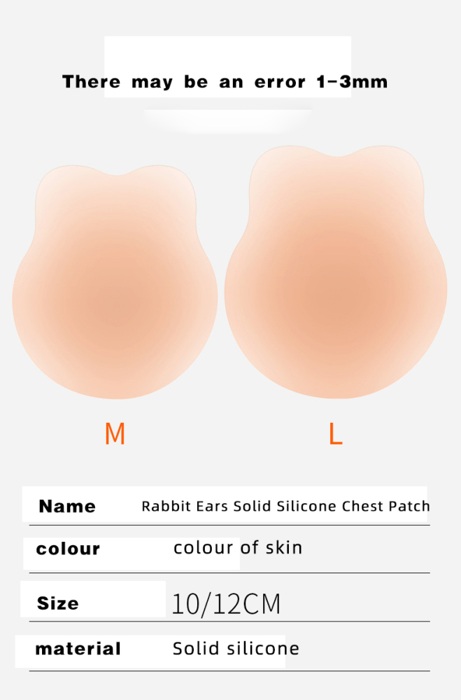 Hot Sale Silicone Nipple Pasties Ultra-thin Sticky Nipple Covers Strapless Bras Lifting Pasties