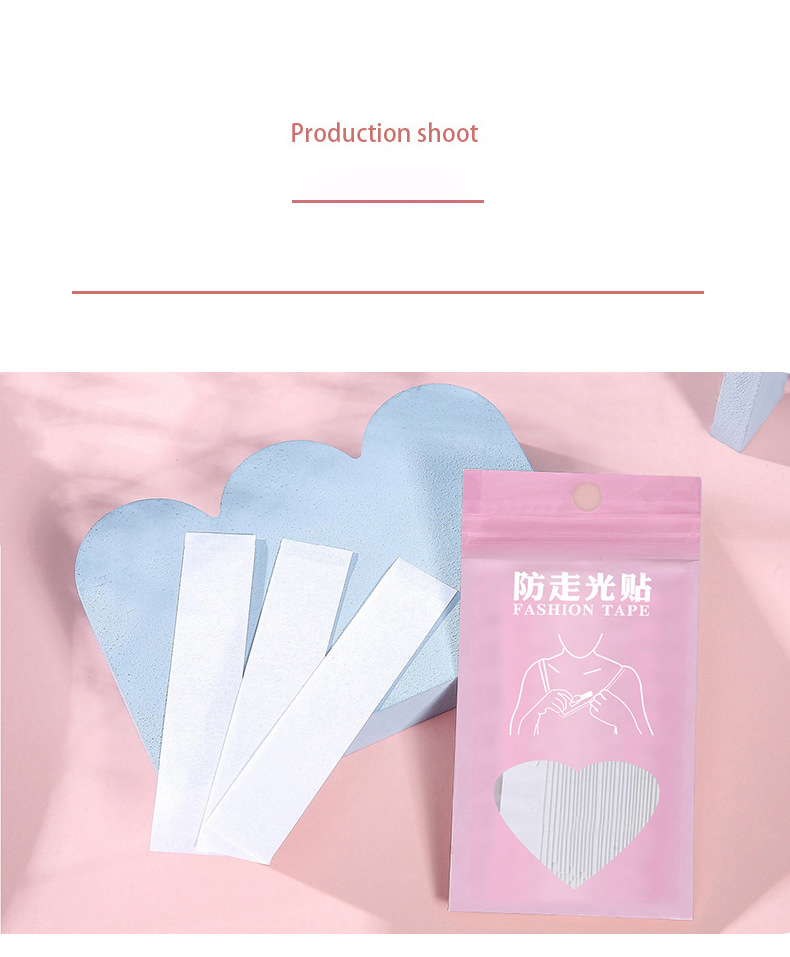 Double Sided Clothing Invisible Fashion Tape Strips For Clothes Shirt Skirt Shoes