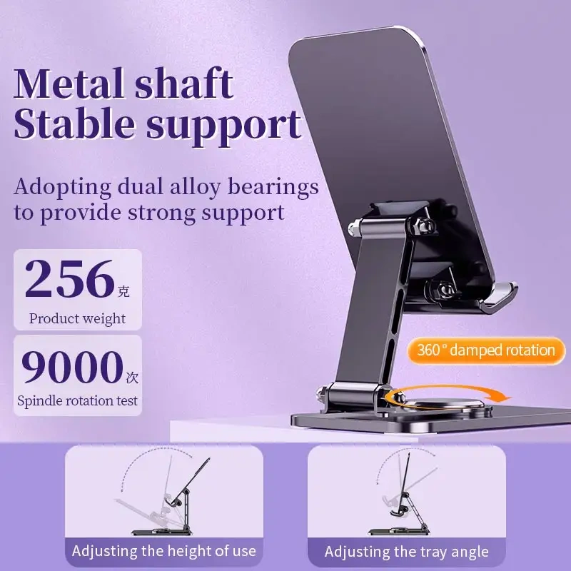 Desktop Rotating Bracket New Design Anti-slip Adjustable 360 Rotating Desktop Bracket Metal Folding Phone Holder Stand