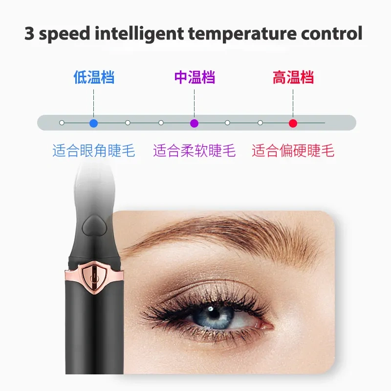 Portable Rechargeable Eyelash Curler Lightweight and Simple Easy to Use Long-Lasting Curl