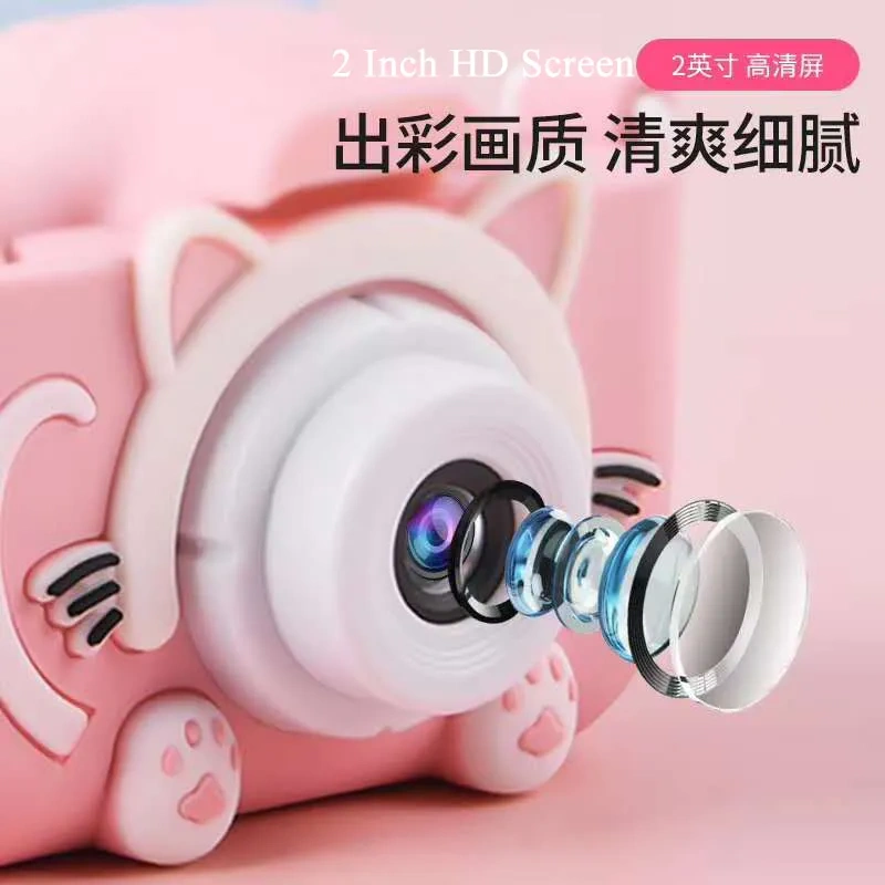 Hot Sales Silicone Case Cover X2 Kids Children Camera Protection Case Cover ISP LCD Silicone Toys