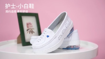 Hot Selling Scrubs Nursing Shoes Hospital for Doctor Comfortable Breathable Anti-slip Safety Work White Leather Shoes Best Nurse Shoes Popular Nurse Shoes White Womens Nurse Shoes Best Shoes for Nurse