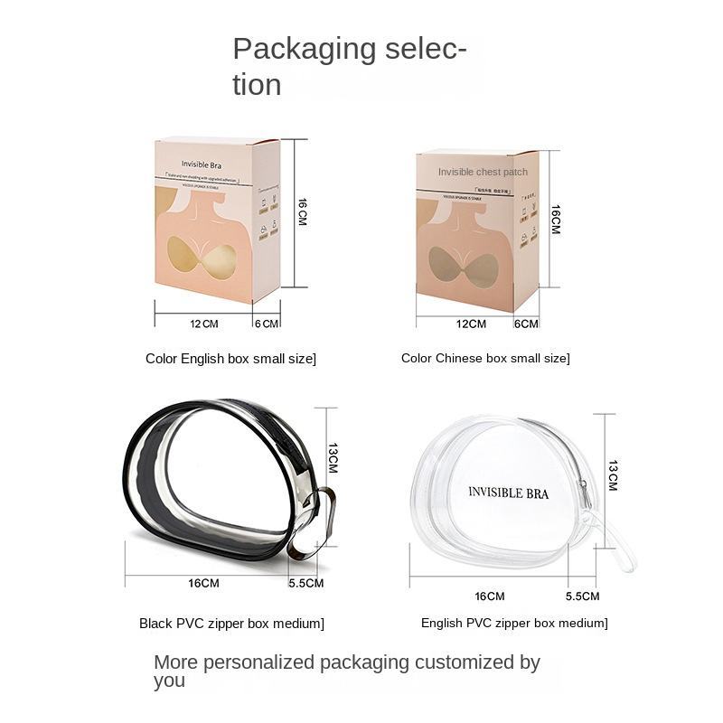 Nipple Covers Push Reusable Breathable Sexy Invisible Adhesive Bra Lifters Pasties Breast Petals 100% Silicone Removable Pads