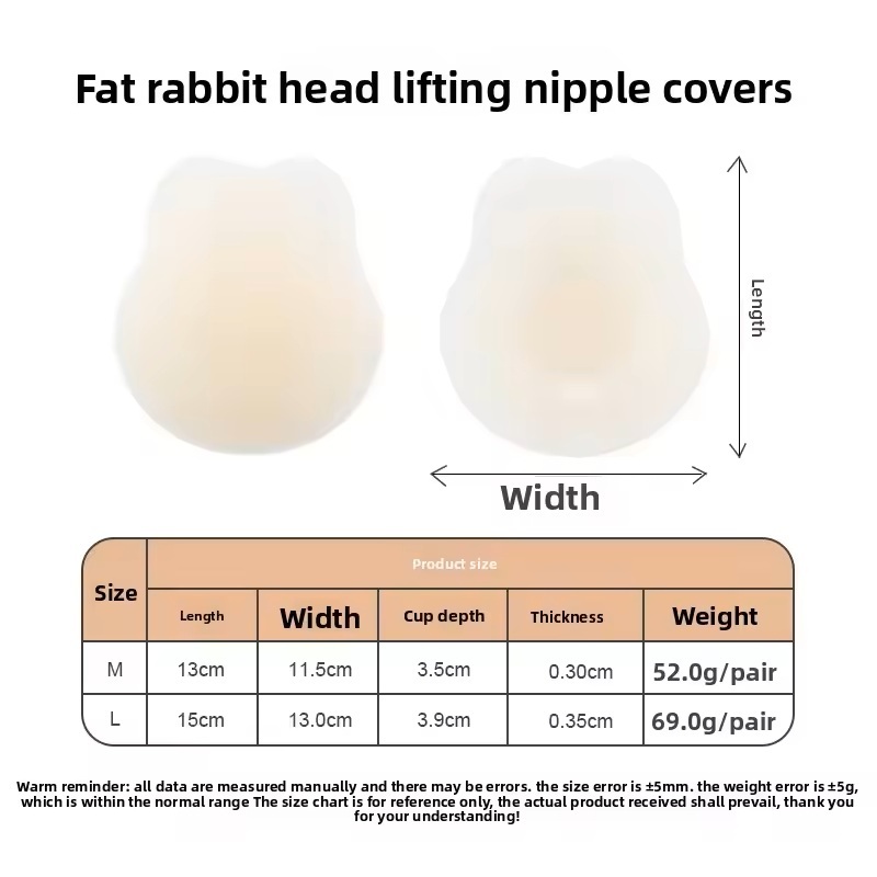 Nipple Covers Push Reusable Breathable Sexy Invisible Adhesive Bra Lifters Pasties Breast Petals 100% Silicone Removable Pads
