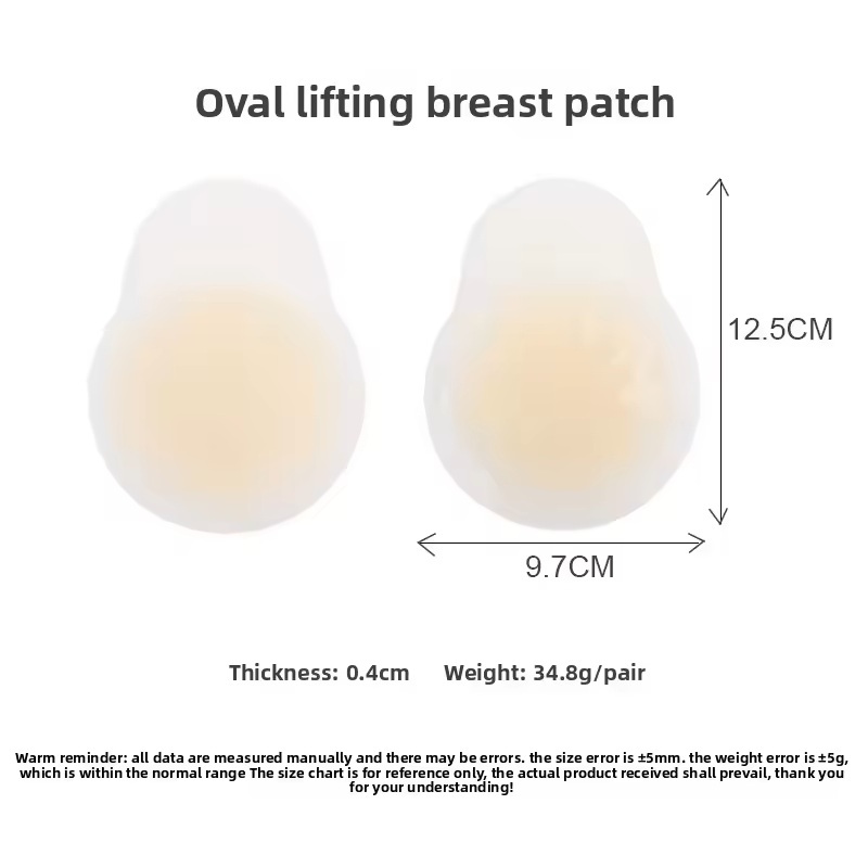 Nipple Covers Push Reusable Breathable Sexy Invisible Adhesive Bra Lifters Pasties Breast Petals 100% Silicone Removable Pads