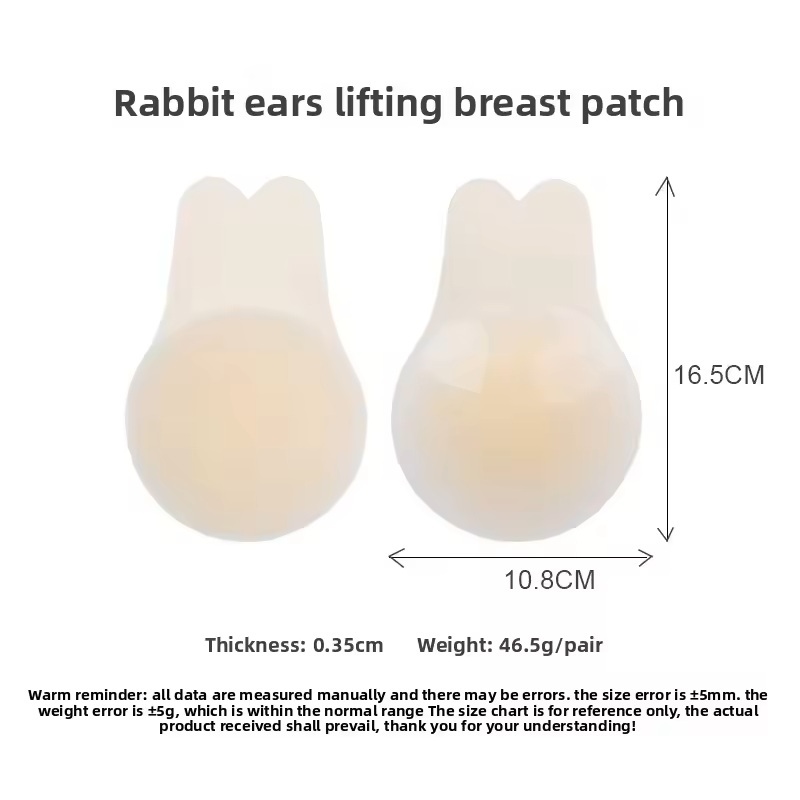 Nipple Covers Push Reusable Breathable Sexy Invisible Adhesive Bra Lifters Pasties Breast Petals 100% Silicone Removable Pads