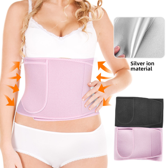 CHK-SYD-01  Sweat Belt with Silver Ion Materials