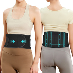 CHK-SYD-02 Back Support Brace with Gel in the middle