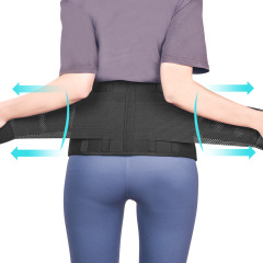 CHK-SYD-02 Back Support Brace with Gel in the middle