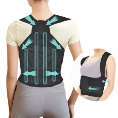 CHK-JZD-11 Posture Corrector