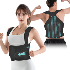 CHK-JZD-11 Posture Corrector