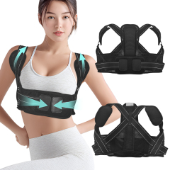 CHK-JZD-10 Posture Corrector