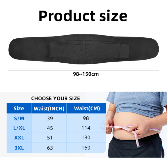 CHK-YD-003 Gel compression belt