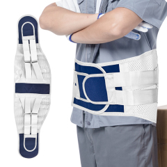 CHK-YD-009Steel plate support belt