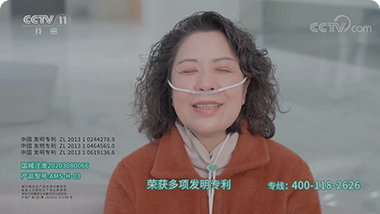 National Broadcast Promotional Video 2