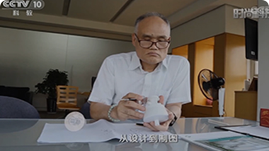 Documentary about the entrepreneurial journey