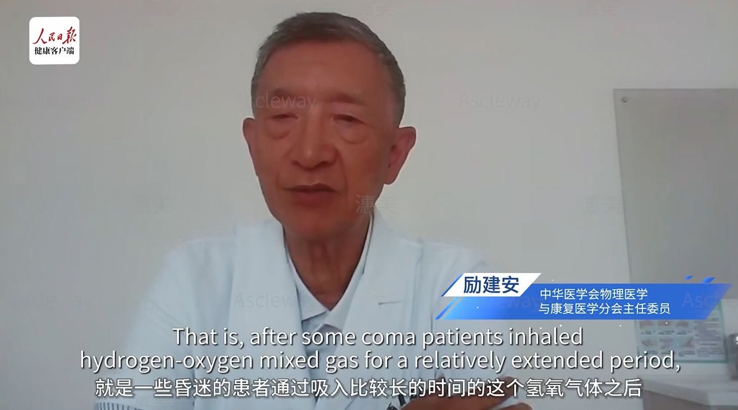 Improved physical performance on athlete