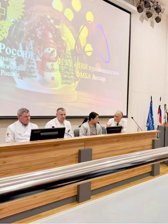 attending a meeting at the research institute of pulmonology