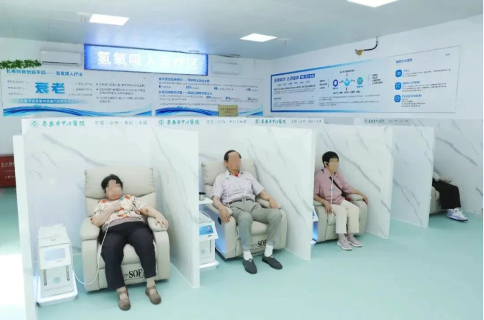 Longevity and Anti-Aging Center: Hydrogen-Oxygen Therapy Clinic