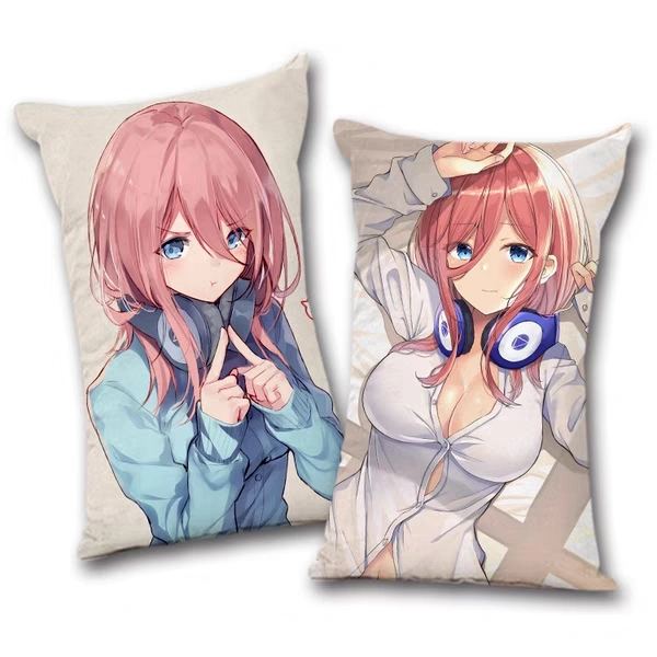 You Pick, We Make - Custom Cushion Covers