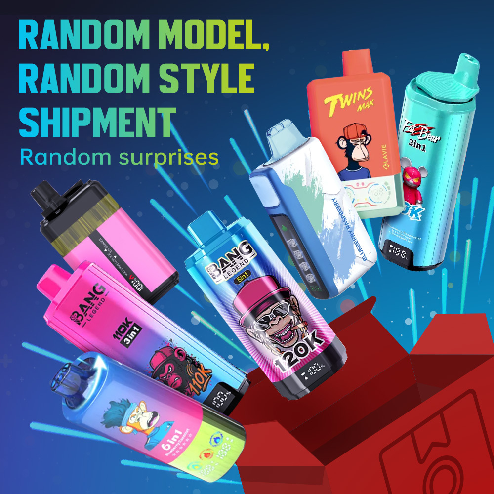 Mystery Vape Box