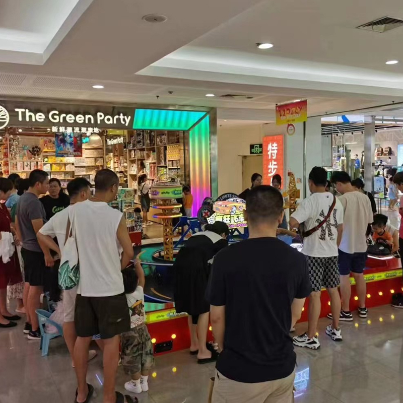 AMA Amusement Park Game Booth 8 Players Wild Ride Competitive Racing Game Machine For Kids,AMA Amusement