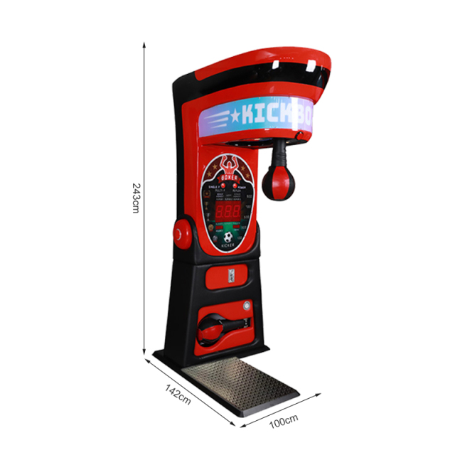Boxing Machine Arcade Game,AMA Amusement