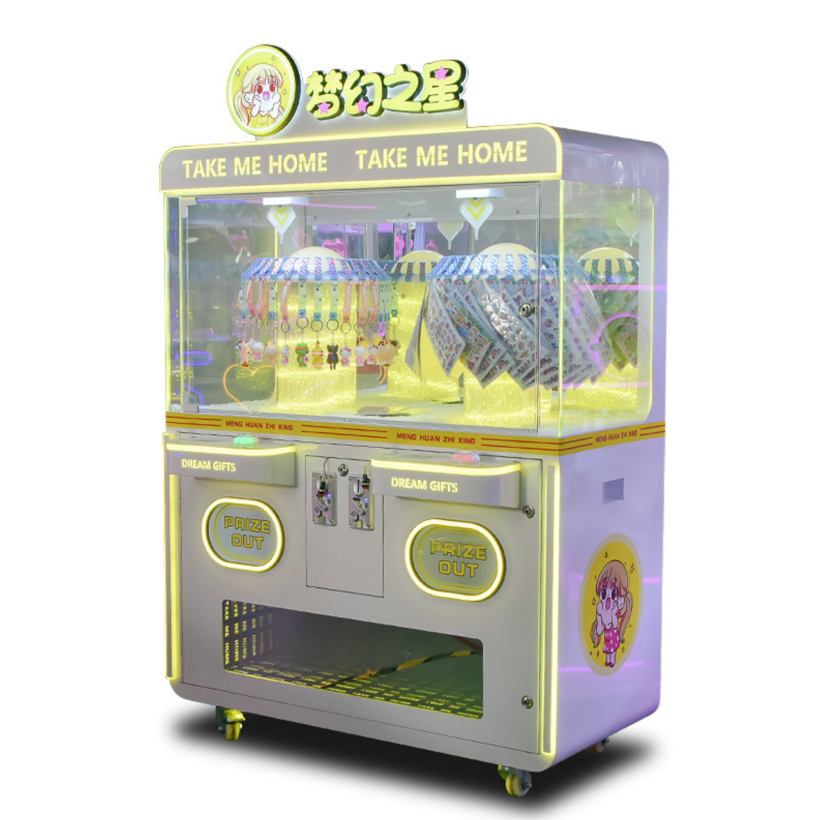 Grab doll jewelry pendant turntable machine New coin clip machine Large game console customization,AMA Amusement