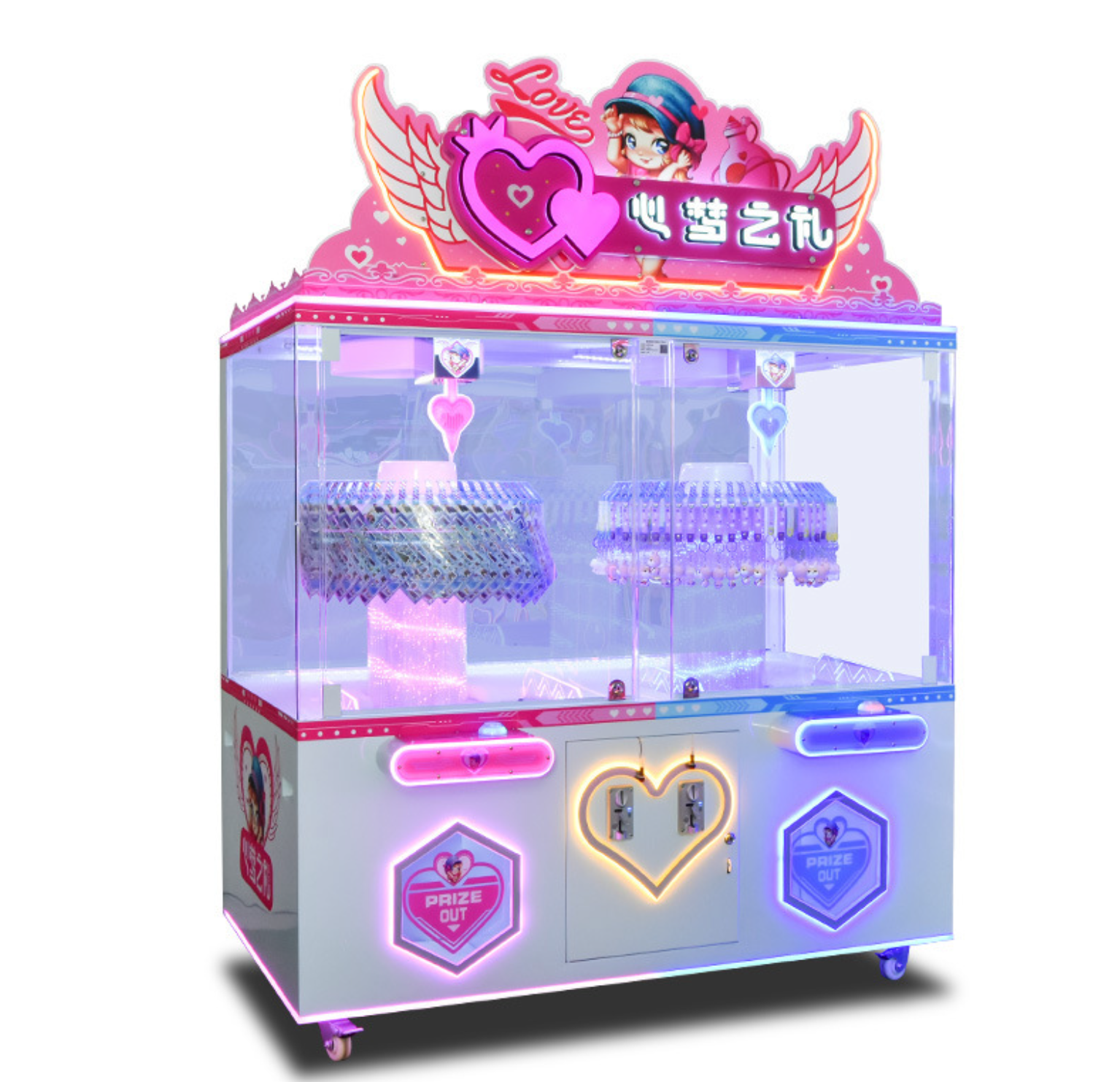 New gift turntable game machine heart dream gift for two play gift machine,AMA Amusement