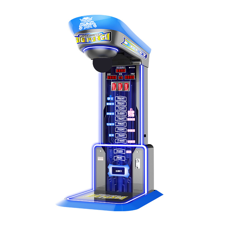 Ultimate Big Punch 3 Boxer Machine,AMA Amusement