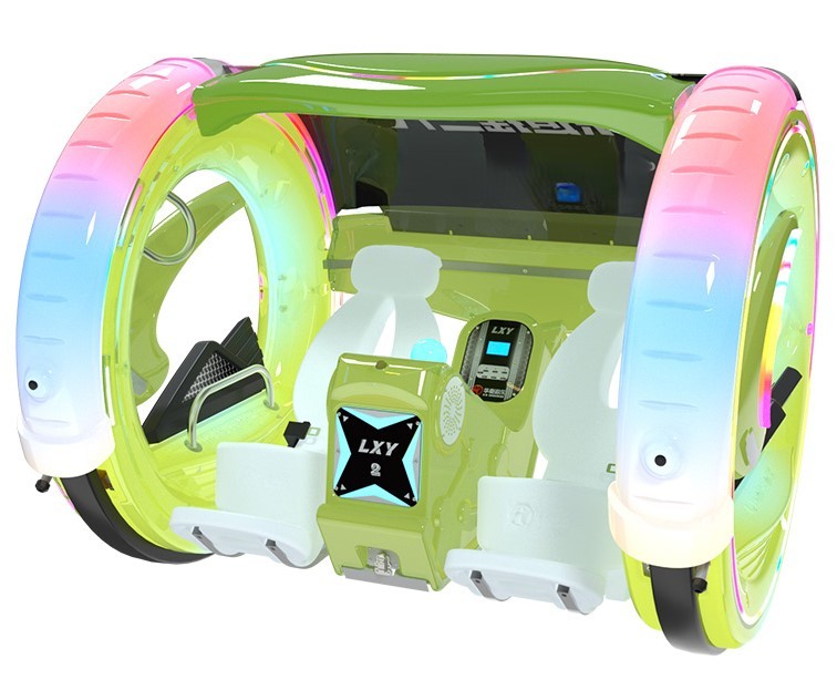 New Lebar car II,AMA Amusement