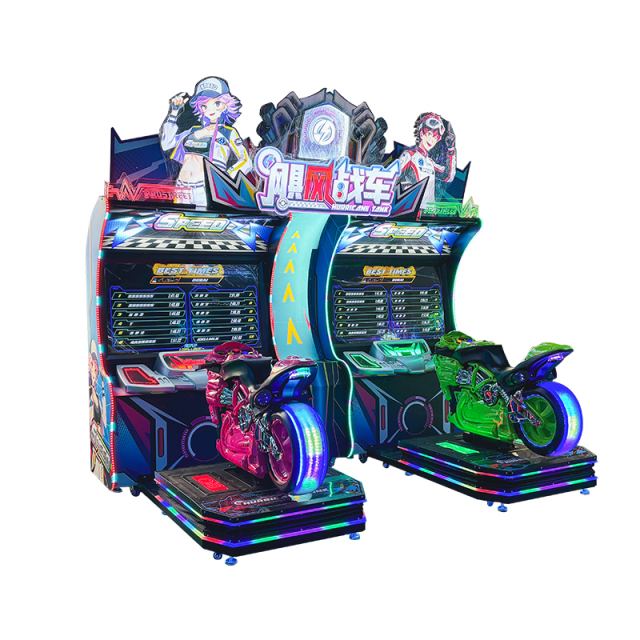 Hurricane Chariot,AMA Amusement